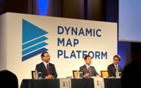 【新聞ウォッチ】”オールジャパン”で自動運転向け「3次元地図」開発…革新機構、三菱電機など出資 画像