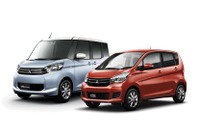 軽自動車の燃費不正、三菱自動車と日産自動車に課徴金納付命令---消費者庁 画像
