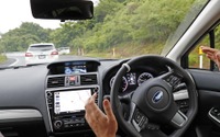 スバル アイサイト、「ツーリングアシスト」へ進化…120km/hまで追従、ハンドル操作も 画像