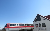 大井競馬盛り上げる発車メロディ導入…東京モノレール、記念切符も発売 6月26日 画像