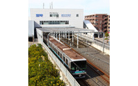 埼玉高速鉄道、通学定期券を2018年春値下げ…割引率は一律60%に 画像