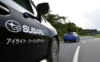 2020年、スバル「アイサイト」はここまで進化する…車線移動も自動化へ 画像