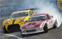 FIA、史上初のドリフト世界一決定戦開催を発表 9月30日・10月1日 お台場 画像