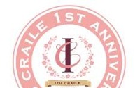 JR東日本の『IZU CRAILE』が1周年…小田原~伊東間で記念列車を運行 7月28日 画像