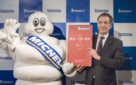 ミシュランガイド掲載店の味を体感できるフードフェス、国内初開催 8月17~20日 画像