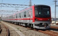 東武鉄道の日比谷線直通新型車「7づくし」でデビューへ…記念切符も発売 画像
