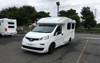 【リコール】NV200バネットキャンピング、ウインカー取付位置が保安基準不適合 画像