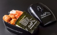 【鈴鹿8耐】ガソリンタンク型「バイク弁当」、900食限定で販売 画像