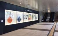 仙台駅で『はつかり』『ひばり』往年のヘッドマーク展示…J-TRECが製作 画像