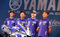 YAMAHA 鈴鹿8耐ファンミーティング2017チケット 読者プレゼント 画像