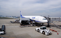 航空機、預入手荷物としてのリチウム電池内蔵のタブレット機器は必ず電源オフ...罰金50万円 画像