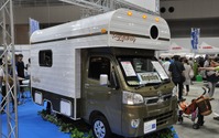 【東京キャンピングカーショー2017】広くて小回りの利く白ナンバー軽キャン…MYSミスティック 画像