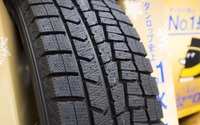 住友ゴム、国内向け乗用車・バン用冬タイヤを平均6%値上げ 9月1日より 画像