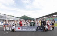 【MX-5カップジャパン 第4戦】今村大輔、初優勝で世界一決定戦出場へ前進 画像