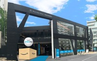 Amazon ポップアップストア、メルセデスベンツコネクションにオープン 7月9~11日 画像