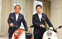 ヤマハ発とさいたま市、電動バイクの普及に向けて連携 画像