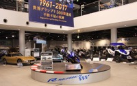 【夏休み】ヤマハコミュニケーションプラザ、親子で楽しめる工場見学 & 体験教室 を開催 画像