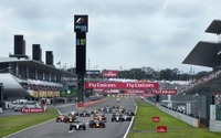 【F1 日本GP】お得に観戦できる西エリアチケット・金曜日券、7月9日より販売開始 画像