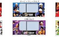 千葉のスポーツ選手が勢ぞろい…JR東日本、京葉線でラッピング列車 8月1日から 画像