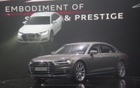 【アウディサミット】市販車で世界初の自動運転「レベル3」実現…A8 新型、バルセロナで初公開 画像