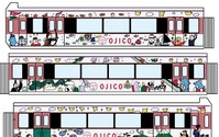 湘南モノレール、ラッピング列車を初運行 7月26日から 画像