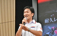 【鈴鹿8耐 40周年記念トークショー】復活するなら伊藤真一と…ただし1年は必要 宇川徹 画像