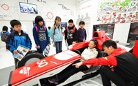 クルマを題材とした新学校団体プログラム、鈴鹿サーキットと三重大学が共同開発 画像