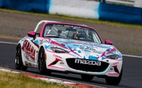 【MX-5カップジャパン 最終戦】世界への挑戦権を賭けた最後の戦い 9月24日富士 画像
