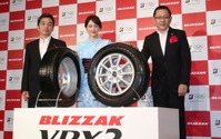 【ブリザックVRX2】日本の凍結路に特化したプレミアムスタッドレス、ドライ性能も向上 画像