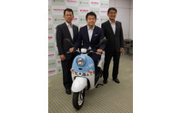 さいたま市でEVバイク実証実験…モニターが「使い勝手」と「受け入れやすさ」を検証 画像
