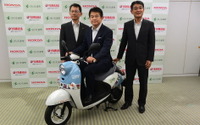 さいたま市、EVバイク普及向けホンダ、ヤマハ発動機と合同実証実験開始へ 画像