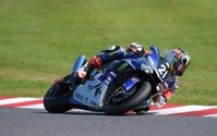 【鈴鹿8耐】ブリヂストン、タイヤサプライヤーとして参戦 画像