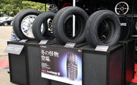 【SUPER GT 第4戦】魔物が棲むといわれるスポーツランドSUGOに、冬の怪物が現れる! 画像