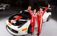 岩岡万梨恵、フェラーリレースで初参戦初優勝…女性レーサー育成プロジェクト1期生 画像