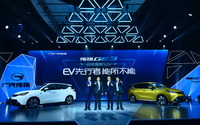 広州汽車、初の市販EV「GE3」発表…最新コネクト採用 画像