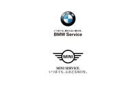 BMW / MINI、ディーラーコミュニケーションアプリを導入…顧客への対応力強化 画像