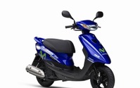 ヤマハ ジョグZR、MotoGPマシンのイメージを再現した限定モデルを発売 画像