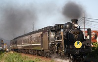 「旧型12系」「新型の旧型客車」が共演…JR西日本、山口線で臨時SL列車 9月2日 画像
