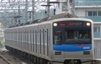 北総鉄道「男はつらいよ」新柴又駅の発車メロディに 8月26日から 画像