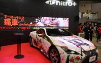 ファビュラスな叶美香のコスプレ!…“すーぱーそに子”の最新鋭痛車を発表 画像