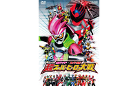 【夏休み】サッカースタジアムで映画を観よう! 仮面戦隊ゴライダーだっ 画像