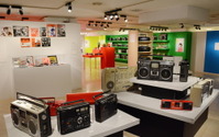 ラジカセにカセットテープ…アナログの価値を見つめなおす展覧会が渋谷でスタート 画像