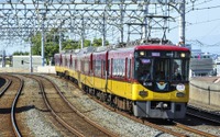 4つのメロディが1つの曲に…京阪快速特急の発車メロディが専用のものに 画像
