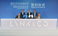 ボルボと中国吉利、新合弁会社を設立…次世代EVを開発予定 画像