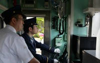 相鉄「電車運転体験会」再び開催 9月16日 画像