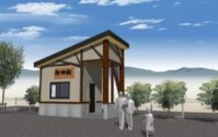 イメージは「柳の木」…奥羽本線柳田駅が小さく改築へ 画像