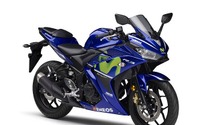 ヤマハ YZF に限定2機種…MotoGPのイメージ再現 画像