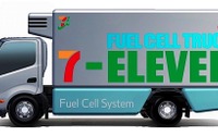 トヨタ×セブンイレブン、FCトラック導入で省エネ・CO2排出削減へ 画像