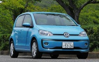 【VW up! 試乗】頭の中がグチャグチャになった…中村孝仁 画像