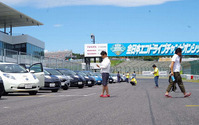 ファインモータースクール、全日本エコドライブチャンピオンシップ出場…日本一奪還へ 画像